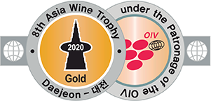 Asia Wine Trophy 2020